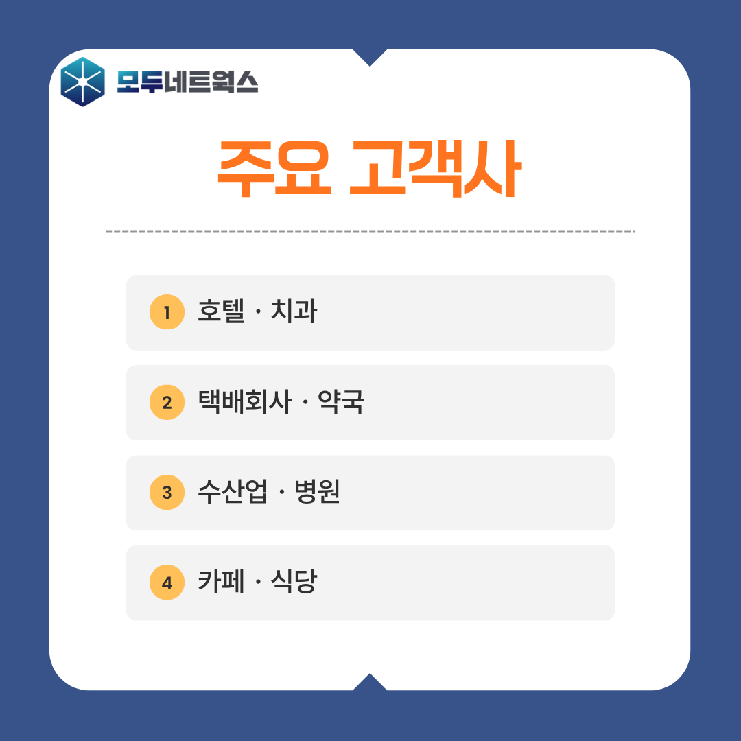 본문이미지1