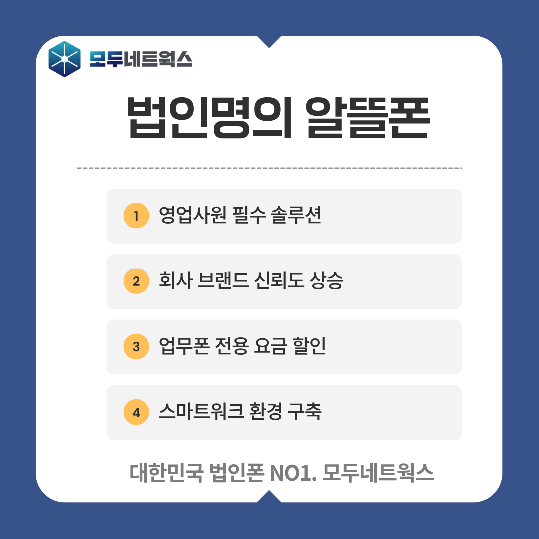 본문이미지6