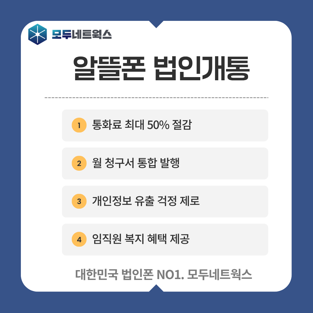 본문이미지7