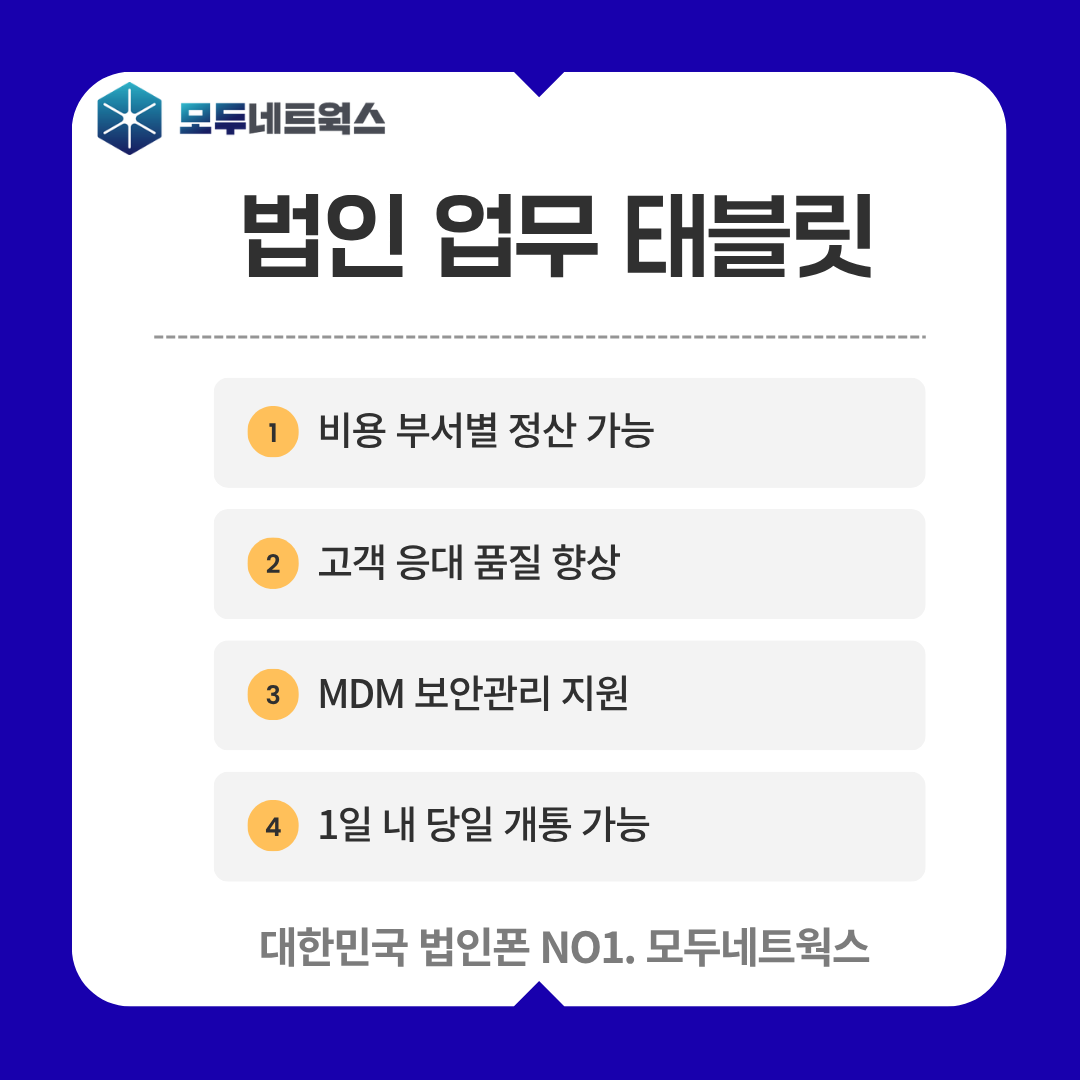 본문이미지6