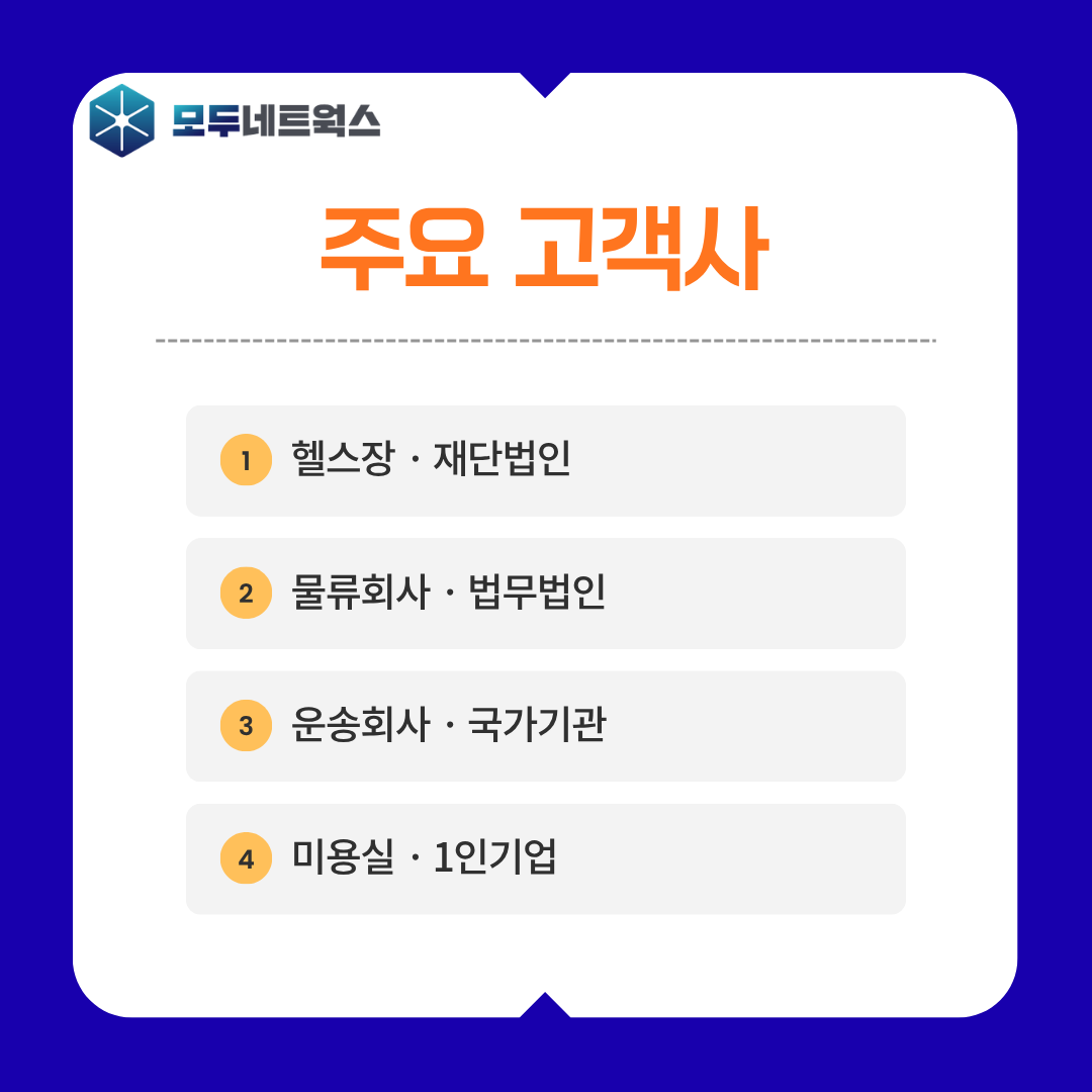 본문이미지3