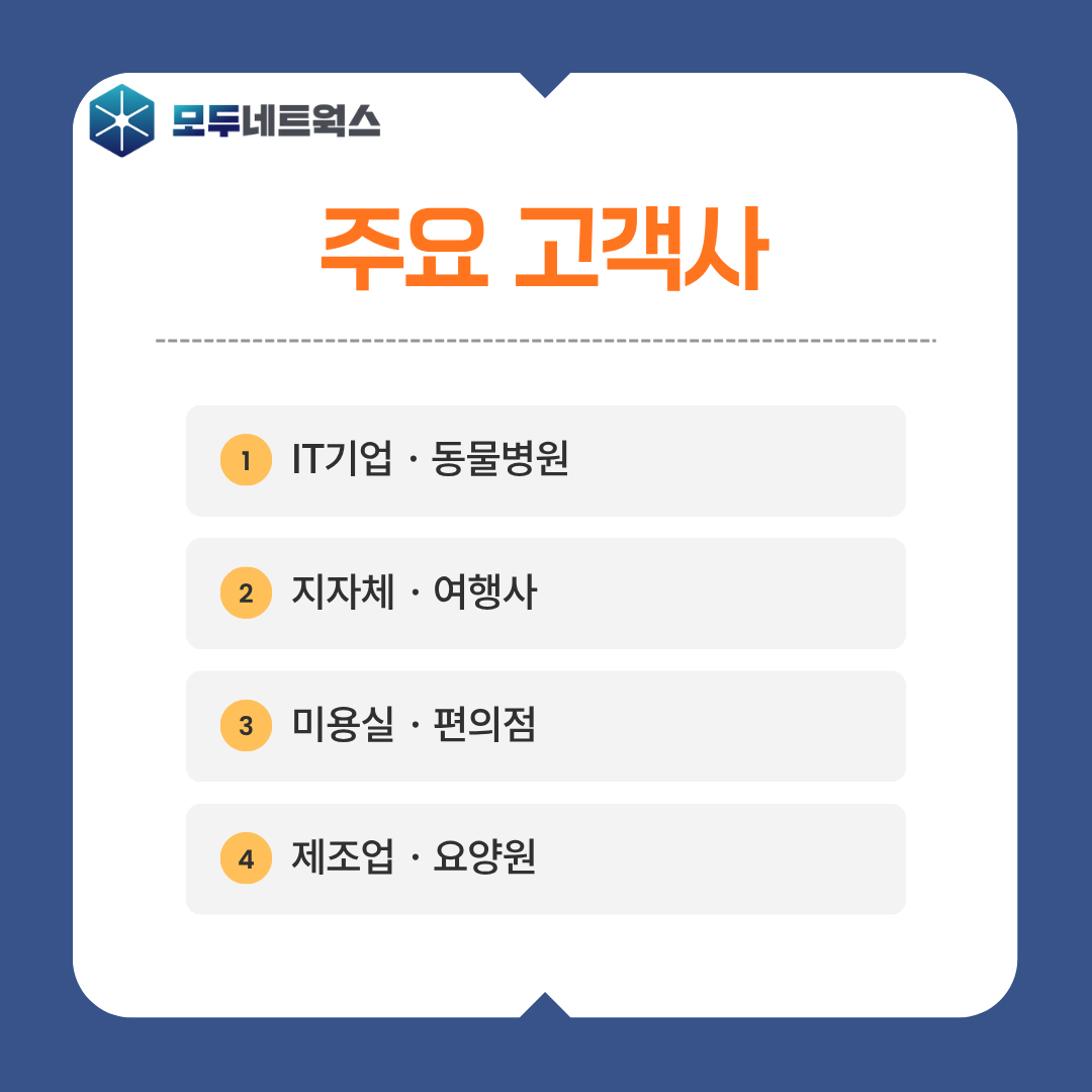 본문이미지8