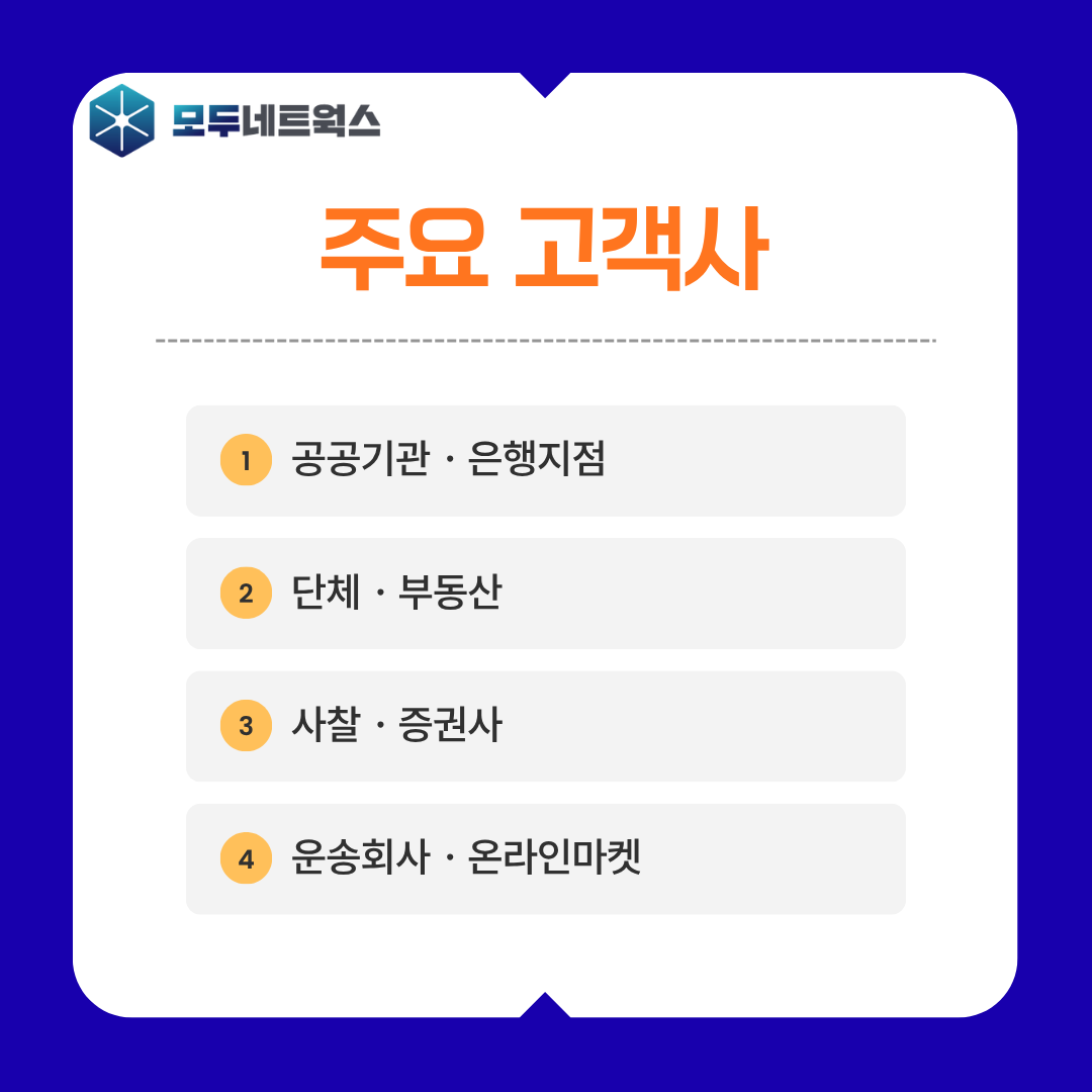 본문이미지1