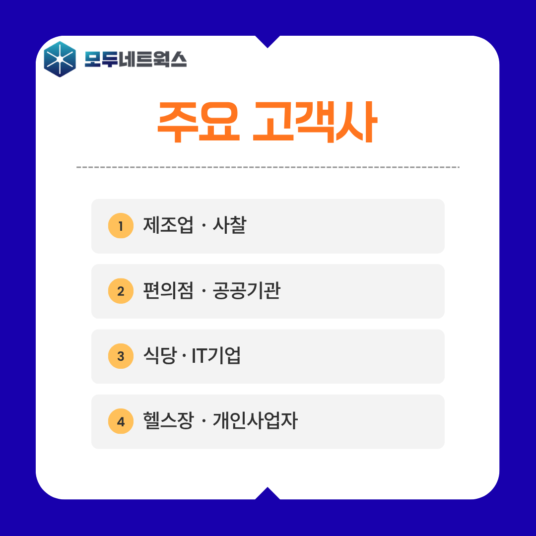 본문이미지7