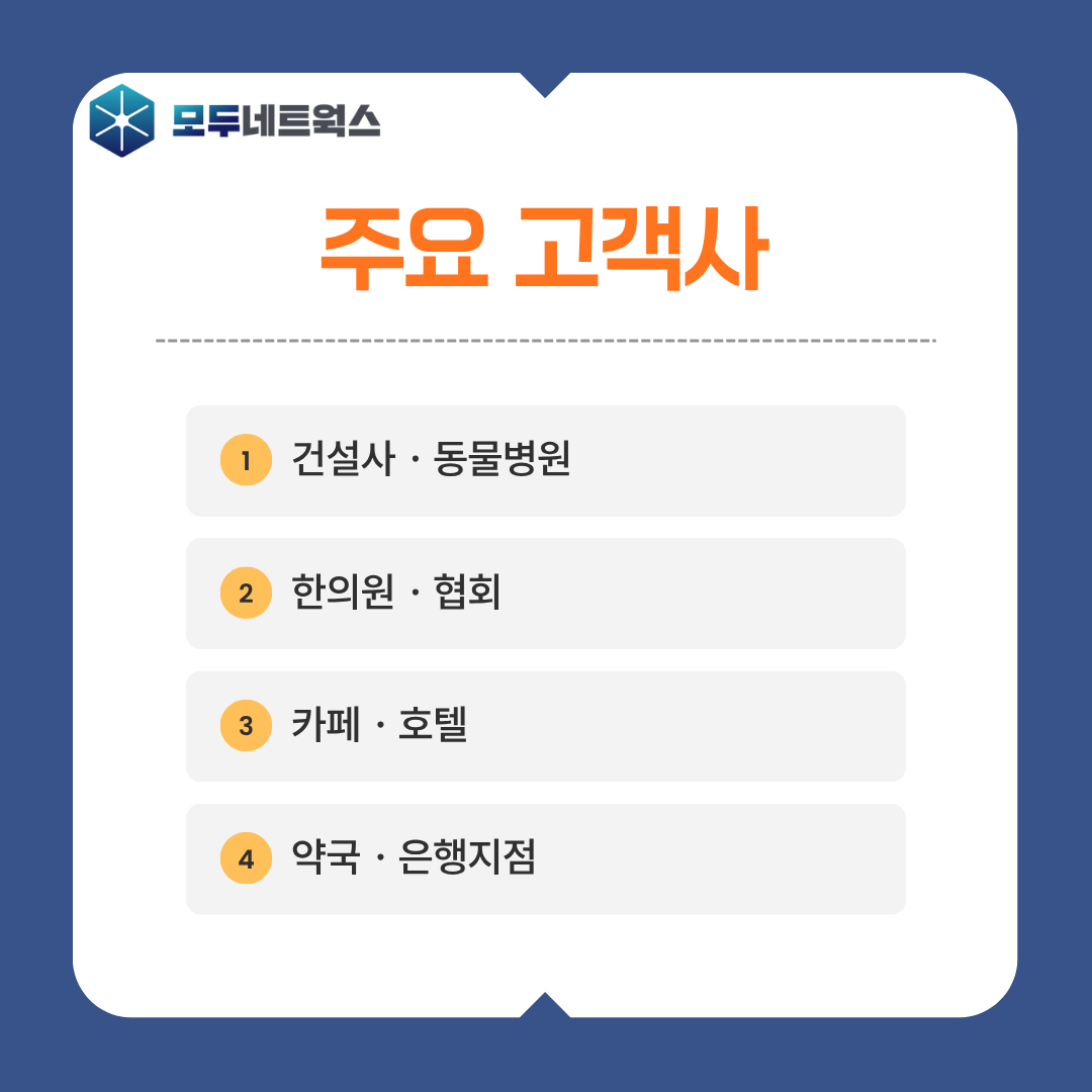 본문이미지5