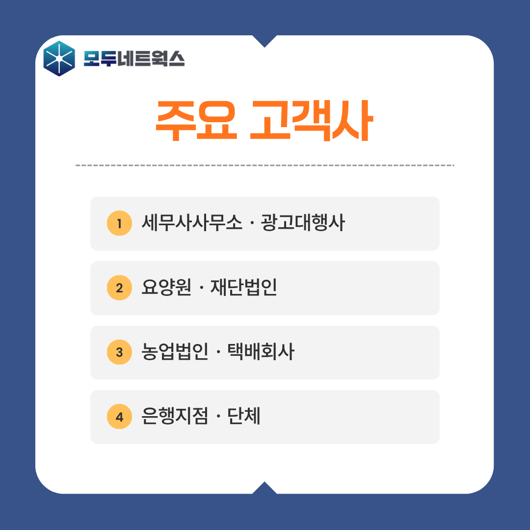 본문이미지2