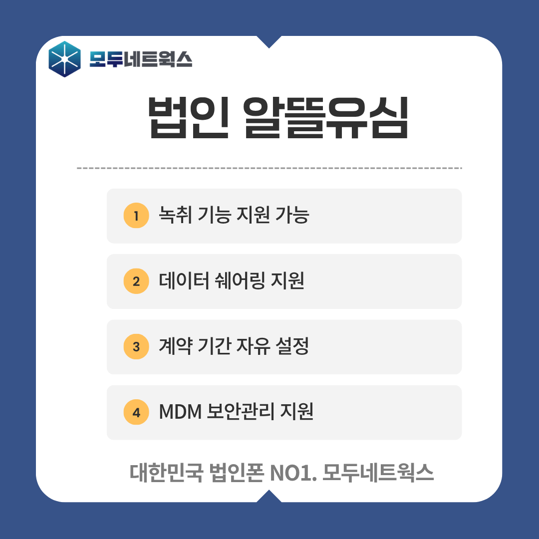본문이미지2