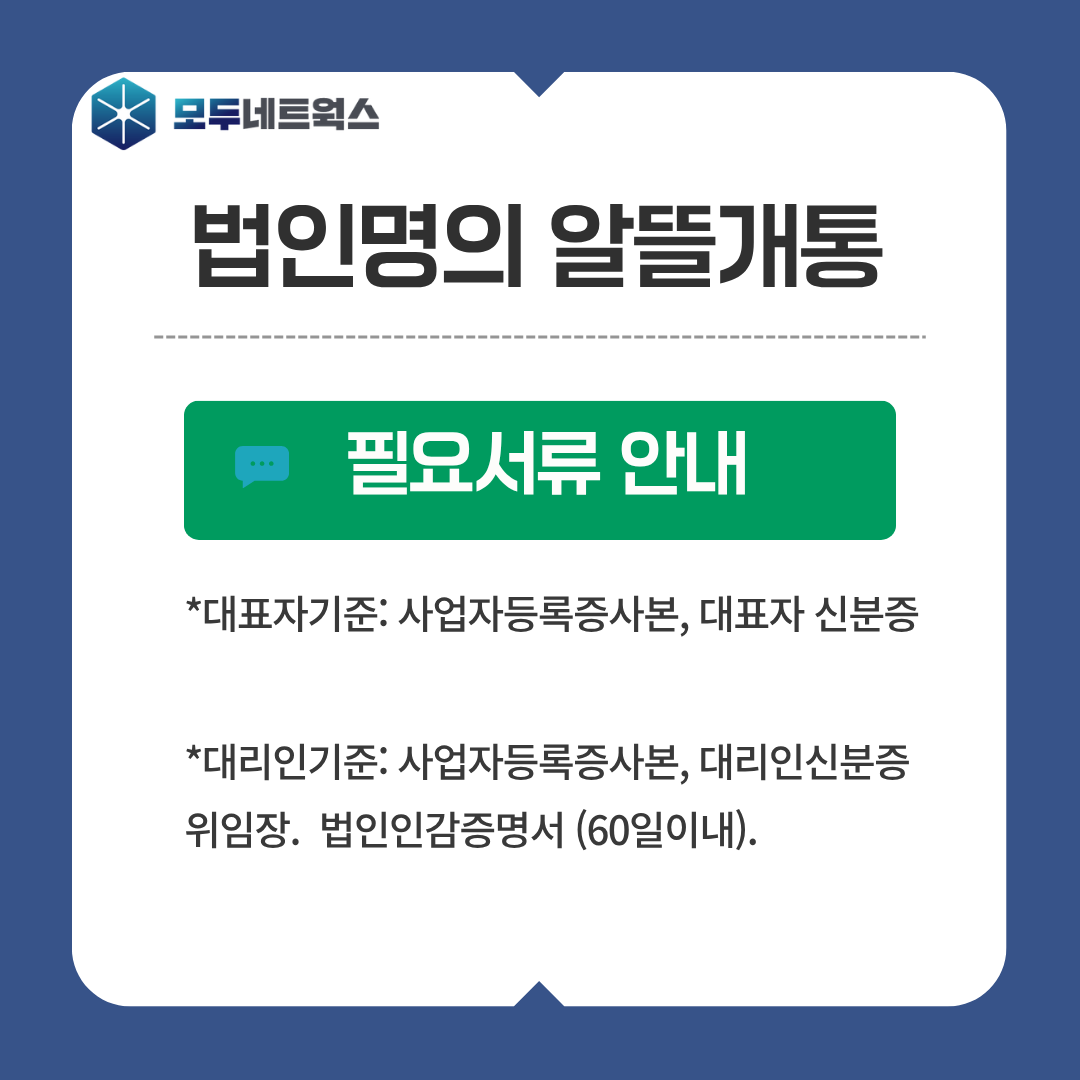 본문이미지7