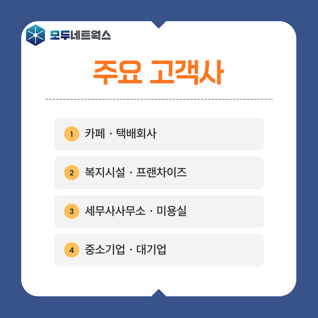본문이미지8