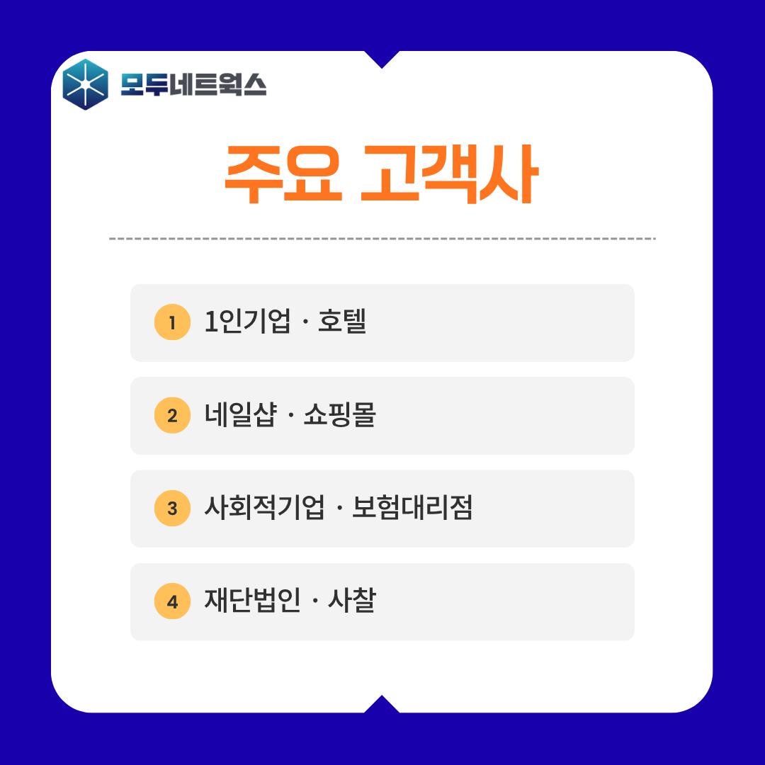 본문이미지5