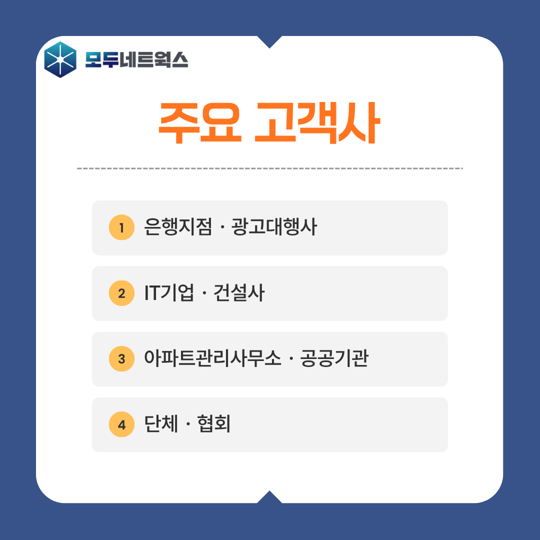본문이미지7