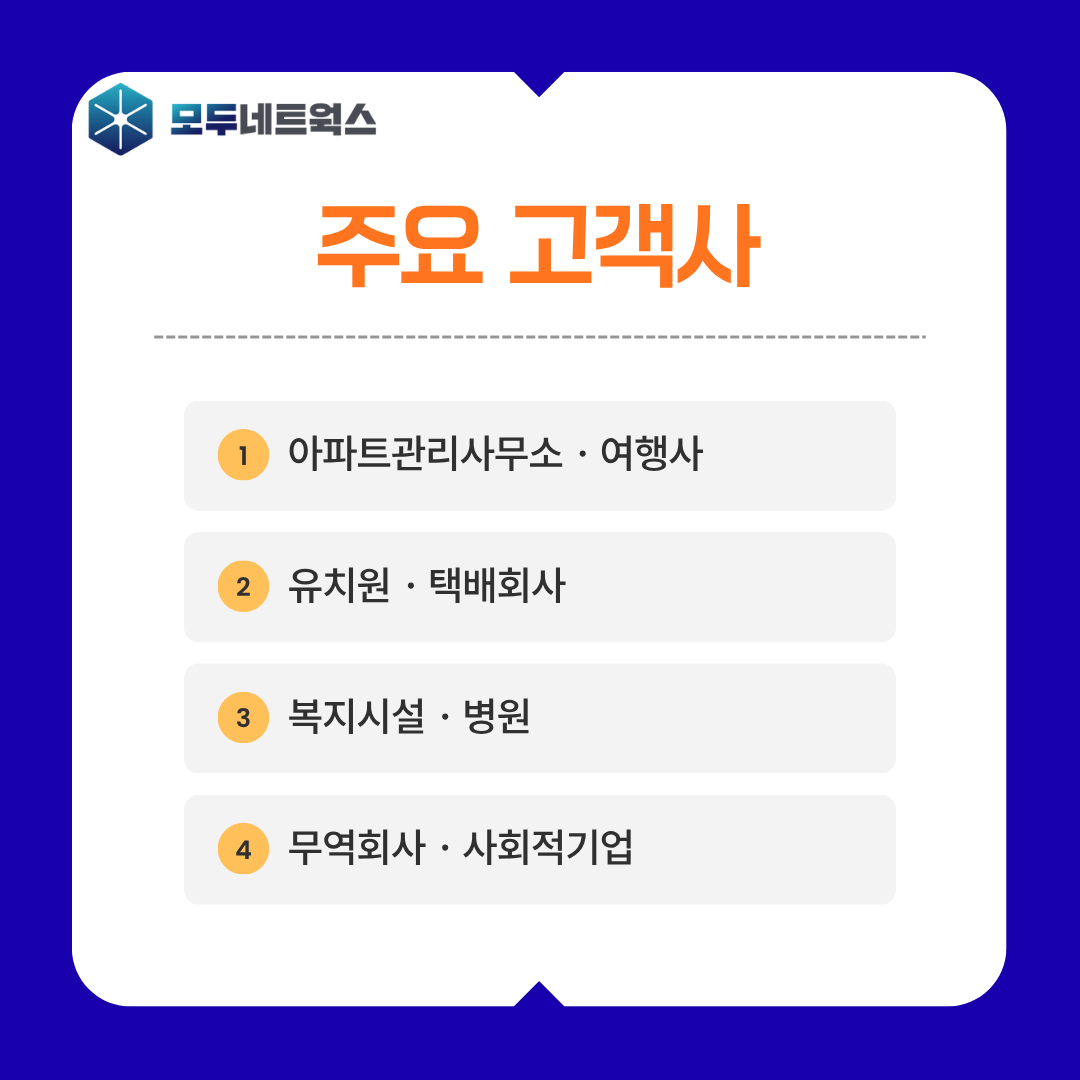 본문이미지3