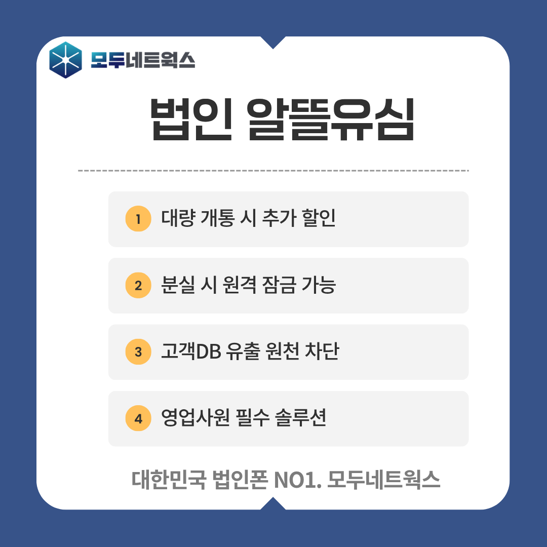 본문이미지7