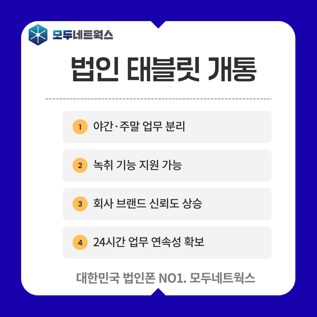 본문이미지7