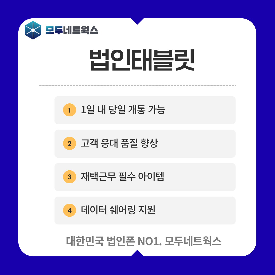 본문이미지4